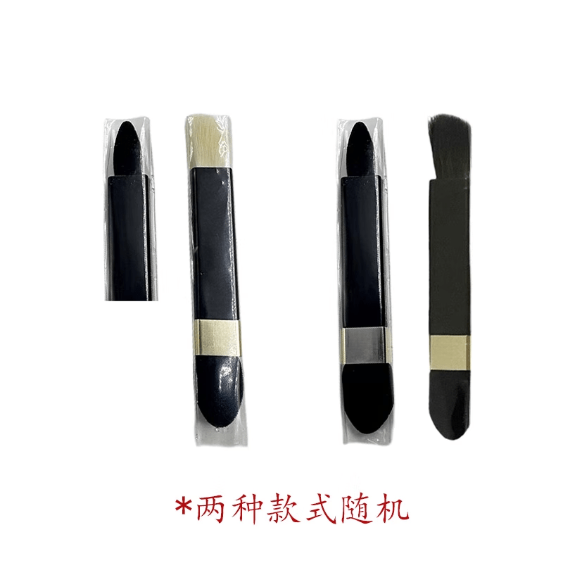 Tom Ford 四色眼影盘 30号色