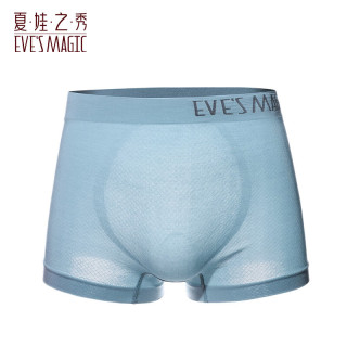 夏娃之秀 夏娃秘语 EVE‘S WHISPER 男士抗菌透气平角裤（任选4条）