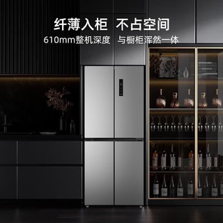 美的 MR-427WSPEA 超薄嵌入 407L 十字对开冰箱