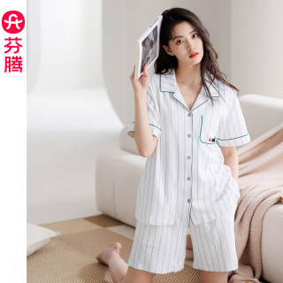 芬腾 纯棉夏季薄款 短袖短裤睡衣套装 休闲家居服 优雅白