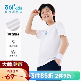 361° 男女童短袖T恤 本白 160cm