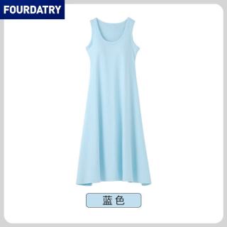FOURDATRY 黑色修身无袖带胸垫长款连衣裙女夏季爆款2026