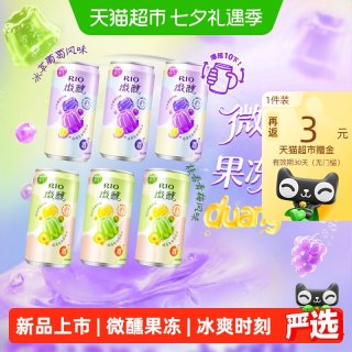 移动端、88VIP：锐澳 3度微醺果冻酒250ml*12罐果味低度气泡鸡尾酒果酒