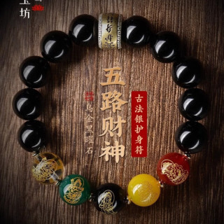 丘溯 新款五路财神黑曜石本命年龙年链条 武财神10mm