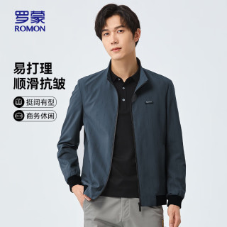 罗蒙 夹克男立领中青年秋季百搭商务休闲易打理上衣外套