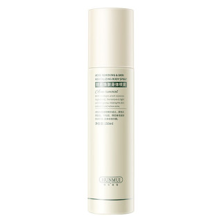 韩伦美羽 祛痘焕肤身体喷雾 150ml*1瓶