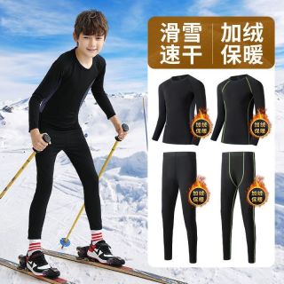 百亿补贴：赢虎 儿童紧身衣训练服男童健身服长袖篮球服打底速干上衣足球运动套装