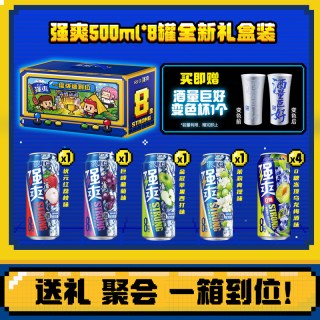 88VIP：锐澳 强爽礼盒装RIO锐澳预调气泡鸡尾酒8度强爽500ml8罐装青梅酒伏特加