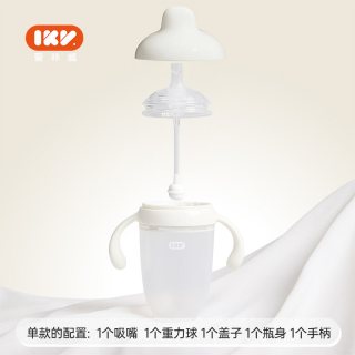 爱咔威 儿童水杯 硅胶学饮杯婴幼儿鸭嘴杯吸嘴杯两用 宝宝水杯吸管杯 吸嘴鸭嘴两用-小粉瓶160ml