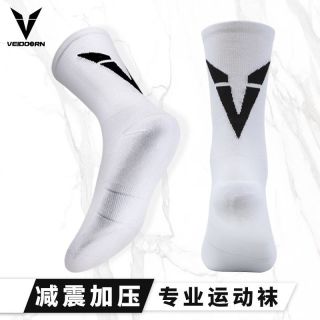 百亿补贴：VEIDOORN 专业运动休闲袜子毛巾底高筒运动精英男中筒高帮长筒训练美式