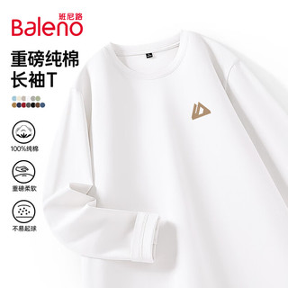 班尼路 220G纯棉 白色 3XL 长袖T恤