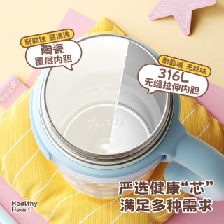 HAERS 保温杯大容量316L不锈钢+陶瓷涂层 言不由棕630mL