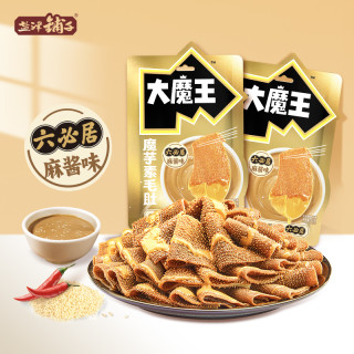 盐津铺子 大魔王麻酱素毛肚六必居魔芋丝70包休闲零食追剧DL