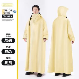 艾格辰 加厚加长电动车雨衣