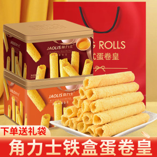 角力士 蛋卷原味香葱300g礼盒饼干零食大礼包中秋新年送礼公司团购