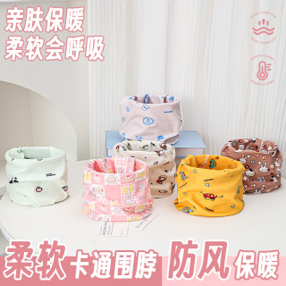 婴幼儿秋冬季儿童秋冬围巾婴儿宝宝围脖柔软脖套防风无骨套头围巾
