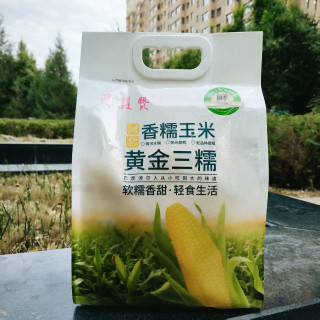 小马哥推荐 内蒙古糯玉米新鲜玉米1.6kg粘黄糯即食真空玉米家庭装