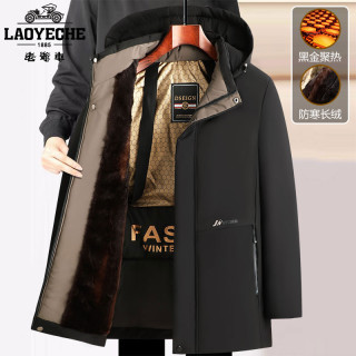 LAOYECHE 中年棉衣男冬季加绒加厚外套防寒保暖冬装爸爸棉服袄