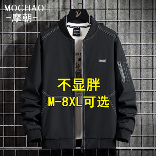 摩朝 休闲棒球领夹克男士衣服春秋款胖子宽松特大码男装基础款外套