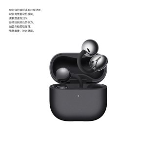 移动端：华为 FreeClip 2 耳夹式多单元动圈蓝牙耳机