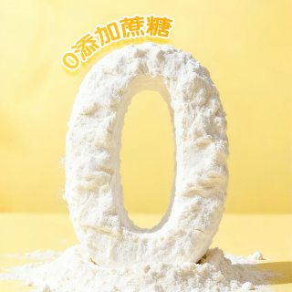 百钻 高钙捏捏松饼粉100g家用早餐粉华夫饼铜锣烧面点蛋糕预拌粉