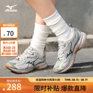 美津浓 D1GH2406-09 透气跑步鞋 41码