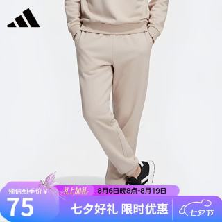 adidas 男女同款长裤潮流休闲运动裤 HY2693 XL