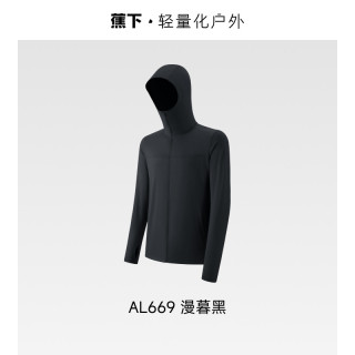 移动端：蕉下 AL936 凉感防晒 男士夹克