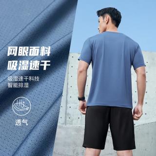 特步 男运动套装短袖T恤简约透气短裤跑步运动套装