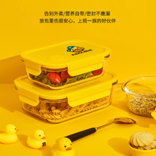 乐唯诗 小黄鸭玻璃饭盒400ml 保鲜盒 便当盒 小黄鸭饭盒