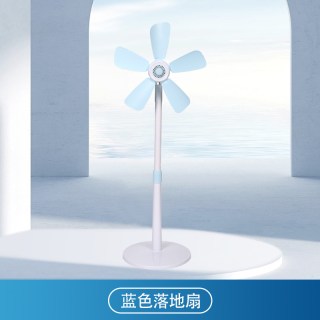 祥珑 小型落地扇软叶电风扇家用风扇卧室音静电扇宿舍立式出租屋小风扇