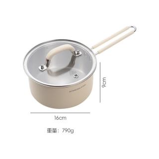 艾格辰 无涂层316不锈钢婴儿辅食锅