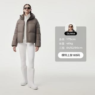 坦博尔 TBF530336Z 高充绒短款羽绒服 摩卡棕 L