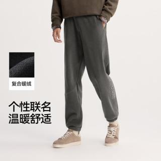 森马 冬季雪尼尔裤子舒适通勤休闲裤宽松显瘦束脚休闲裤男