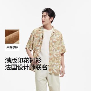 森马 夏季Iracema满印度假风衬衣宽松个性翻领短袖衬衫男