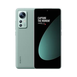 小米 12S 徕卡光学镜头 原野绿 8GB+128GB 5G手机