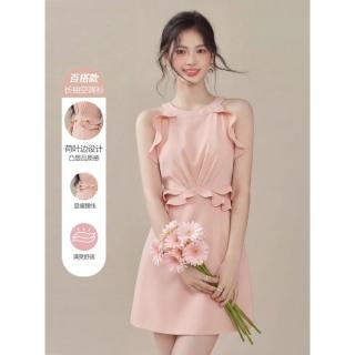 美丽衣橱 温柔风纯欲挂脖短裙荷叶边掐腰设计显白气质约会通勤仙女连衣裙