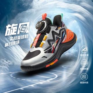 安踏 儿童篮球鞋 旋钮扣 耐磨犟弹