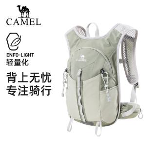 骆驼 CAMEL）轻量化双肩包通勤出游户外爬山骑行登山包轻便小背包576BB21018