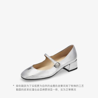 高跟73小时 明星同款73hours女鞋突然可爱春秋新款法式银色玛丽珍鞋粗跟单鞋