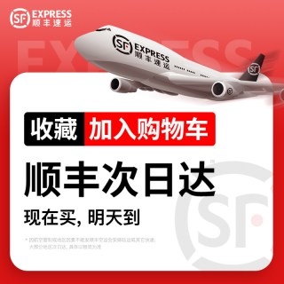 激达 2026新款烘干机家用烘衣服小型干衣机便携式旅行宿舍婴儿哄器