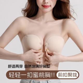 欧迪芬 便捷前扣 小胸聚拢内衣文胸女防滑抹胸收副乳胸罩