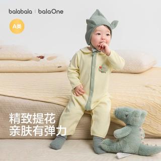 巴拉巴拉 婴儿连体衣