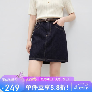 秋水伊人 时尚高腰A字半身裙2026年秋季新款女复古潮流百搭简约风短裙