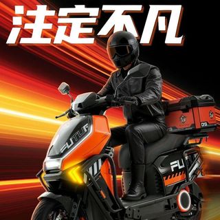 雅迪 大圣行者02 72V大功率 电动摩托车