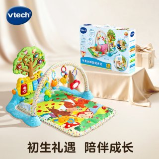 vtech 婴幼儿苹果树脚踏钢琴架3-6-12个月宝宝翻身爬行音乐垫