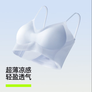 有棵树 女士凉感无钢圈收副乳文胸 优雅黑 S(70A/70B/70C)