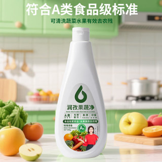 润孜 果蔬净 500g