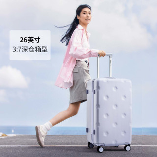 爱华仕 行李箱20寸可登机箱出差轻音轮拉杆箱大容量轻便旅行箱 薄荷绿 24英寸