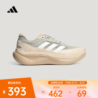 adidas 2026年男女DREAMCUSHION跑步鞋 KZ7111 40.5